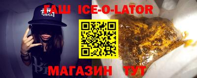 СК Заволжье