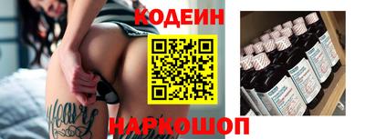 бошки Жуковский