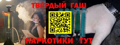 СК Заволжье