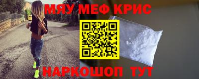 СК Заволжье