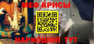 бошки Жуковский