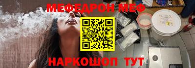 СК Заволжье