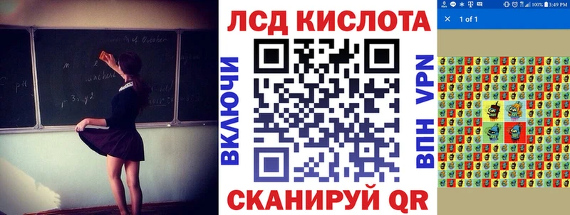 купить  сайты  Ставрополь  ссылка на мегу ТОР  Марки NBOMe 1,8мг 